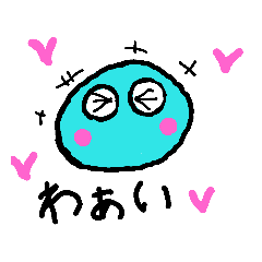 [LINEスタンプ] あぁスライムさん1