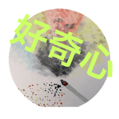 [LINEスタンプ] 思い出深いスタンプ