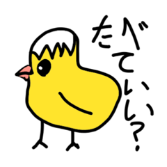 [LINEスタンプ] 小2のスタンプ(わたし)