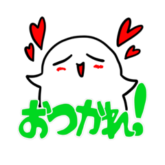 [LINEスタンプ] うひょまろ君！！