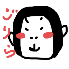 [LINEスタンプ] どうぶつたち( *´꒳`* )