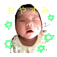 [LINEスタンプ] みちるんるん♪