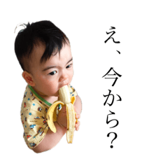 [LINEスタンプ] 樹さんスタンプ