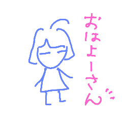 [LINEスタンプ] なにげに中部弁
