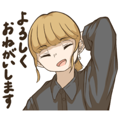 [LINEスタンプ] しょっかくさん。