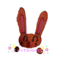 [LINEスタンプ] ☆うさうさ☆