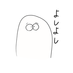 [LINEスタンプ] シンプルマン 日常