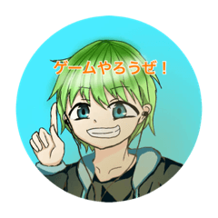 [LINEスタンプ] ひかたーの部屋スタンプ