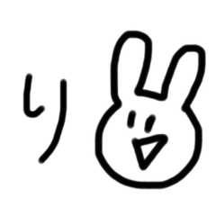 [LINEスタンプ] だるうさピョン