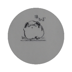 [LINEスタンプ] カエルのメロンパン