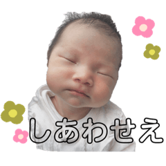 [LINEスタンプ] 珠雫スタンプ♡