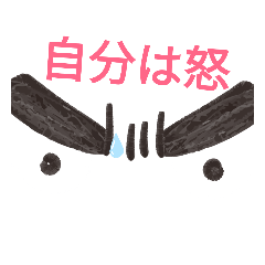 [LINEスタンプ] 元気な1日19714653