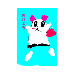 [LINEスタンプ] ミクルミ