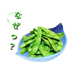 [LINEスタンプ] one'sスタンプ3.2