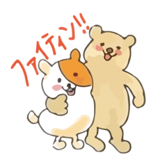 [LINEスタンプ] monbebeスタンプ