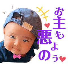 [LINEスタンプ] ＊Amelies stamp＊