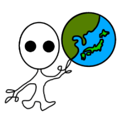 [LINEスタンプ] 地球での日常