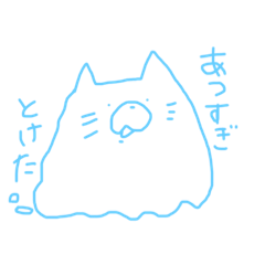 [LINEスタンプ] 使えそうで使えなさそうなねこ