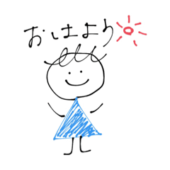 [LINEスタンプ] ほのぼの町のかわいい住民