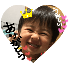 [LINEスタンプ] えいちゃん‎スタンプ