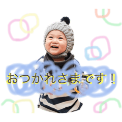 [LINEスタンプ] りょーまんすたんぷⅡ