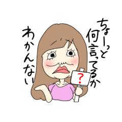 [LINEスタンプ] はなぺったん