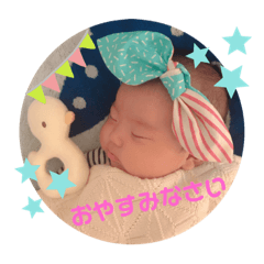 [LINEスタンプ] たおうか
