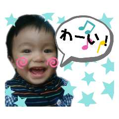 [LINEスタンプ] りくと  スタンプ