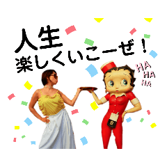 [LINEスタンプ] 侑恵スタンプ