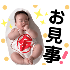 [LINEスタンプ] Yuipon②