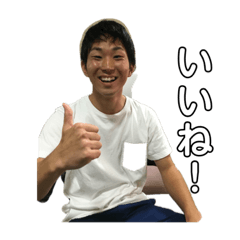 [LINEスタンプ] こみやくんだお