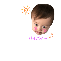 [LINEスタンプ] りゅうちゃん日常 ②