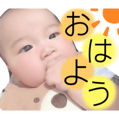 [LINEスタンプ] えいとすたんぷ8