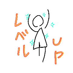 [LINEスタンプ] ごーま。スタンプ