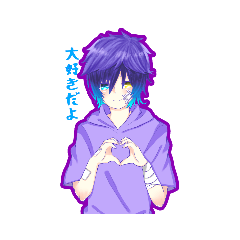 [LINEスタンプ] Atorie code