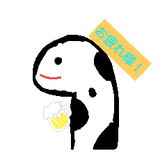 [LINEスタンプ] TINANAGOstanp