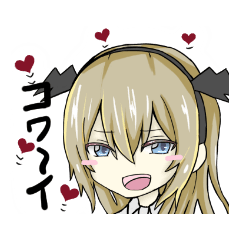 [LINEスタンプ] 魔女の箱庭