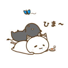 [LINEスタンプ] 小鬼 たれ子＆クロくん
