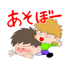 [LINEスタンプ] 鬼嫁シリーズ Season1