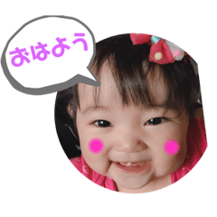 [LINEスタンプ] もちゅ子の日常スタンプ
