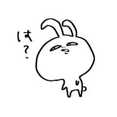 [LINEスタンプ] 可愛くないうさぎさん