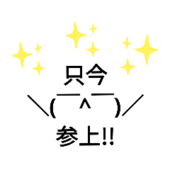 [LINEスタンプ] 気持ちスタンプ～こんなのあったらな編～