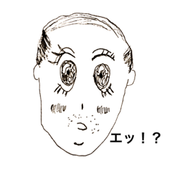 [LINEスタンプ] 綺麗なおじさんスタンプ