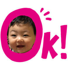 [LINEスタンプ] 琉翔君スタンプ