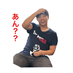 [LINEスタンプ] 斉藤亮二