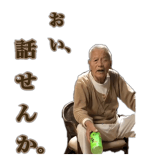 [LINEスタンプ] アサキヨイズム
