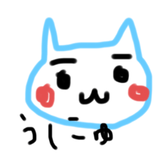 [LINEスタンプ] ゆるいきゃら。つー。