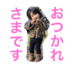 [LINEスタンプ] ひよりスタンプ2nd