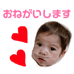 [LINEスタンプ] エイトマンスタンプ！
