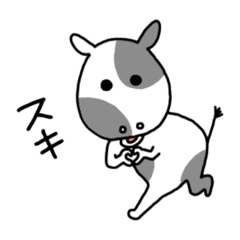 [LINEスタンプ] うしくん1